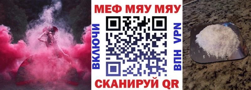 Купить МАРИХУАНА  Меф  БУТИРАТ  ГАШИШ  Топки