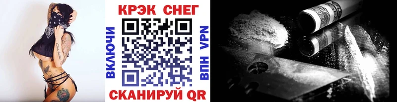 Cocaine Колумбийский  Купить  Топки 
