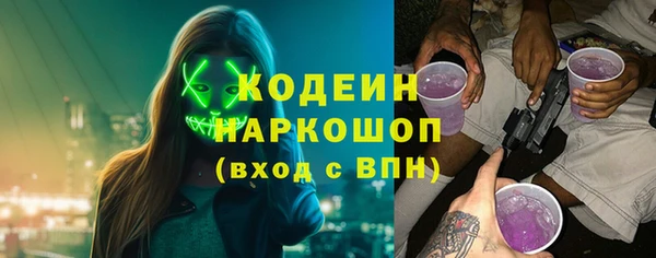 ECSTASY Иннополис