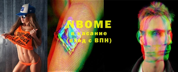 ECSTASY Иннополис