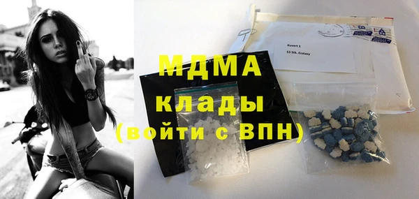 мескалин Инсар