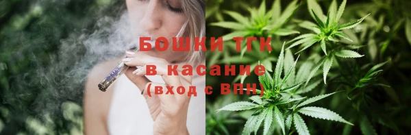 мескалин Инсар