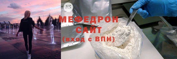 дживик Инта