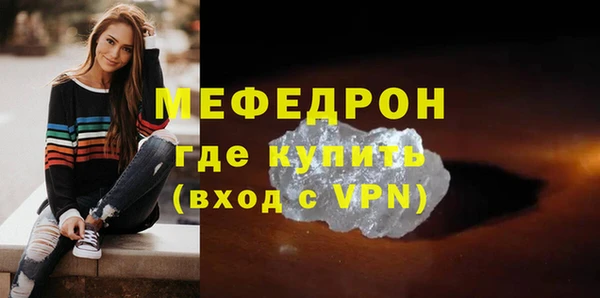 ECSTASY Иннополис