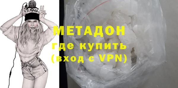 ECSTASY Иннополис