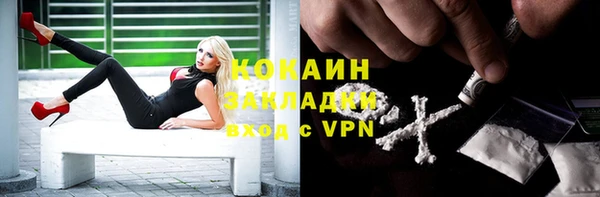 мескалин Инсар