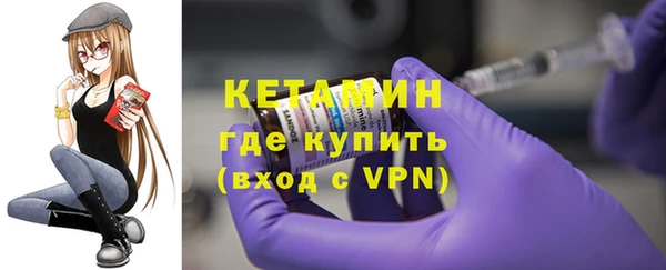 ECSTASY Иннополис