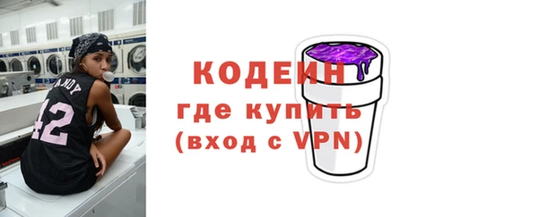 мескалин Инсар