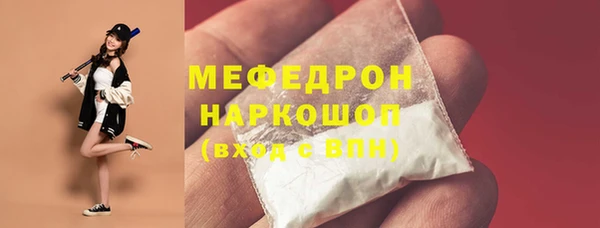 ECSTASY Иннополис
