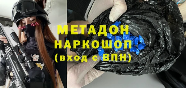 мескалин Инсар