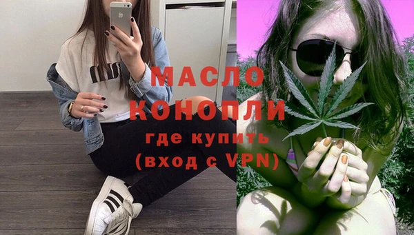 ECSTASY Иннополис