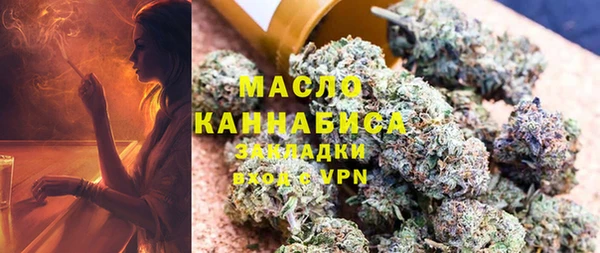 ECSTASY Иннополис