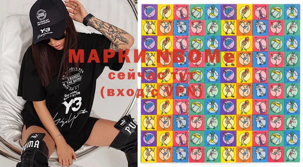 ECSTASY Иннополис