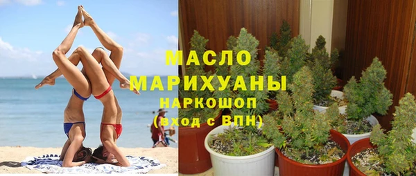 ECSTASY Иннополис