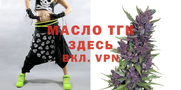 ECSTASY Иннополис