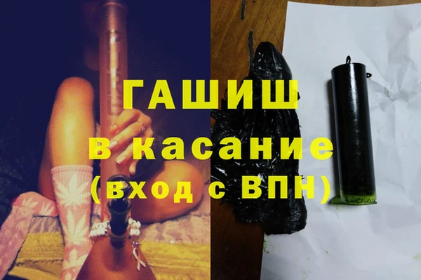 ECSTASY Иннополис