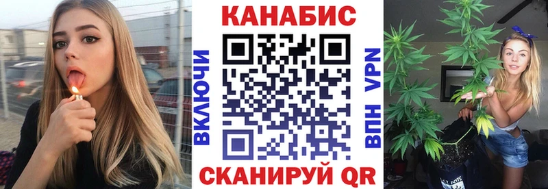 Купить  Топки  Канабис Bruce Banner 